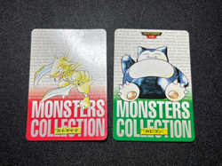 Snorlax #143 Scyther Vending Carddass 1996 Bandai Green Japanese Pokemon Card - Image 1