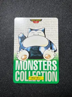 Snorlax #143 Scyther Vending Carddass 1996 Bandai Green Japanese Pokemon Card - Image 2