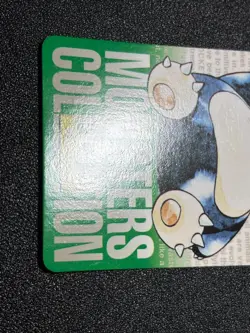 Snorlax #143 Scyther Vending Carddass 1996 Bandai Green Japanese Pokemon Card - Image 4