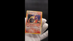 2 Set Dark Charizard Blastoise Team Rocket Holo Japanese Pokemon Card #2 - Image 2