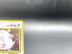 Chansey Base Set No.113 Holo 1996 Near Mint Japanese Pokemon Card - Image 4