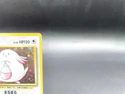 Chansey Base Set No.113 Holo 1996 Moderately Played Japanese Pokemon Card #3 - Image 3