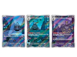 Duskull Evolution Line AR Set Japanese Pokemon Card -Night Wanderer - Image 1