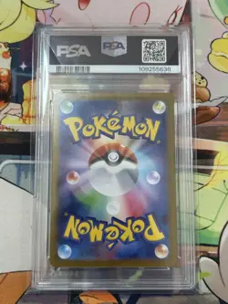 Umbreon Master Ball Mirror PSA10 Scarlet Violet Japanese Pokemon Card - Image 2