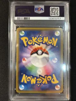 Poncho Pikachu Mega Charizard X PSA10 207 XY P Promo Japanese Pokemon Card - Image 2