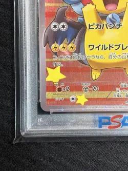Poncho Pikachu Mega Charizard X PSA10 207 XY P Promo Japanese Pokemon Card - Image 5