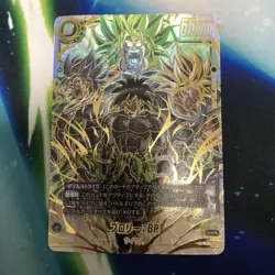 Dragon Ball Super Card Game Fusion World Broly BR SCR FB06-120 Bandai - Image 1