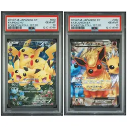 Pikachu Flareon EX PSA10 Set of 2 CP3 Pokekyun Collection Japanese Card - Image 1