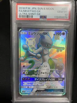 Mewtwo GX SSR PSA10 219 150 SM8b Ultra Shiny GX Japanese Pokemon Card - Image 1