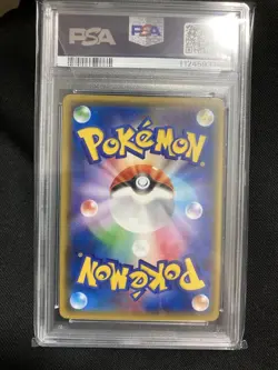 Mewtwo GX SSR PSA10 219 150 SM8b Ultra Shiny GX Japanese Pokemon Card - Image 2