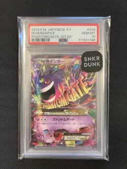 Mega Gengar EX 034 088 PSA10 XY4 Phantom Gate Japanese Pokemon Card - Image 1