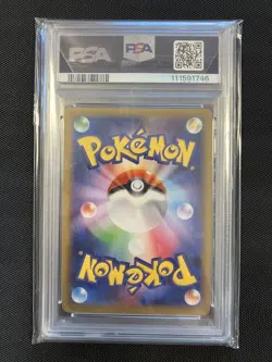 Mega Gengar EX 034 088 PSA10 XY4 Phantom Gate Japanese Pokemon Card - Image 2
