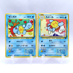 Squirtle & Wartortle No.007 008 Intro Pack Squirtle Deck Pokemon Card Japanese - Image 1