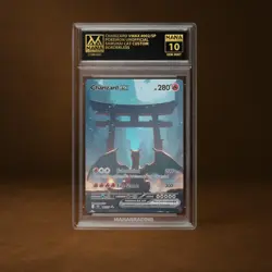 CHARIZARD VMAX MANA GRADE 10 POKEMON CUSTOM PSA STACKABLE SLAB GET 1 FREE - Image 1
