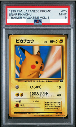 PSA 9 1999 Pokemon Japanese Promo Snap Pikachu Trainer Magazine Vol. 1 #25 No025 - Image 1