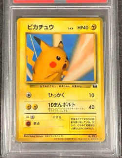 PSA 9 1999 Pokemon Japanese Promo Snap Pikachu Trainer Magazine Vol. 1 #25 No025 - Image 3