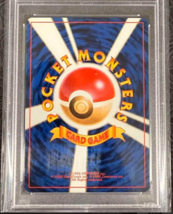 PSA 9 1999 Pokemon Japanese Promo Snap Pikachu Trainer Magazine Vol. 1 #25 No025 - Image 4