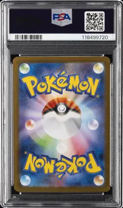 2025 POKEMON JPN SV11W-WHITE FLARE SPECIAL ART RARE #168 RESHIRAM EX PSA 10 - Image 2