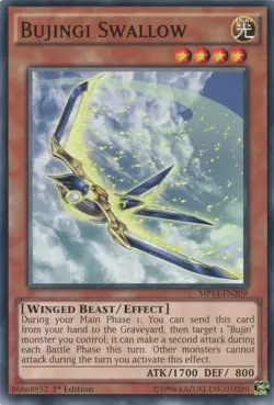 Yugioh Bujingi Swallow MP14-EN209 Common 1st Edition NM x3 Play Set - Image 1