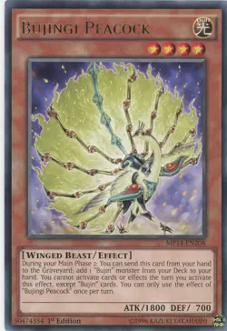 Yugioh Bujingi Peacock MP14-EN208 Rare 1st Edition NM x3 Play Set - Image 1