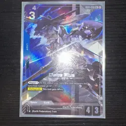 Gundam Card Game - Delta Plus - GD01-006 R+ - Alternate Art English - Image 1
