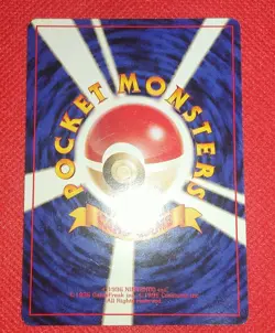 Pokemon Card Sabrina's Gengar old back City Gym Decks Regular no.94 (Japanese) - Image 4