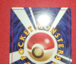 Pokemon Card Sabrina's Gengar old back City Gym Decks Regular no.94 (Japanese) - Image 5