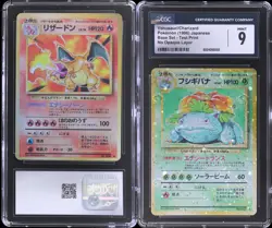 Pokemon Japanese Base Set Test Print CHARIZARD VENUSAUR No Opaque Layer CGC 9 - Image 1