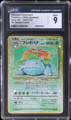 Pokemon Japanese Base Set Test Print CHARIZARD VENUSAUR No Opaque Layer CGC 9 - Image 3