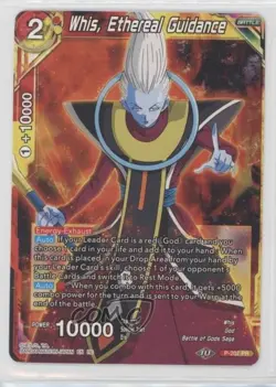 2017 Dragon Ball Super Card Game Promos Whis Ethereal Guidance #P-207 0c6 - Image 1