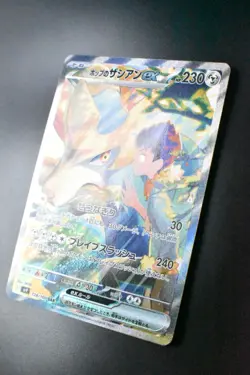 Hop's Zacian EX 128/100 Battle Partners 2025 SAR Holo Japanese Pokemon Card - Image 4