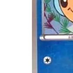 Pokemon Tympole Reverse Holo 032/093 EBB EX Battle Boost Japanese Card - Image 5