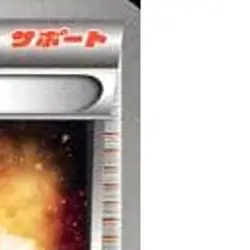 Pokemon Pokemon Enterprise 097/093 EBB EX Battle Boost Japanese Card - Image 4