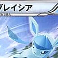 Pokemon Glaceon 006/018 BKR Reshiram EX Battle Strength Deck Japanese Card - Image 3