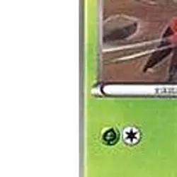 Pokemon Crustle 004/018 BKZ Zekrom EX Battle Strength Deck Japanese Card - Image 5