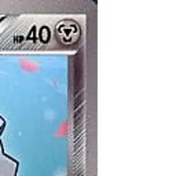 Pokemon Klink 008/015 KLD Keldeo Battle Strength Deck Japanese Card - Image 4