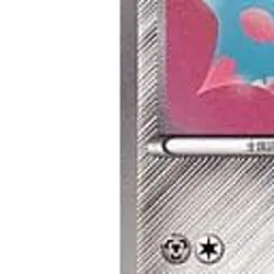 Pokemon Klink 008/015 KLD Keldeo Battle Strength Deck Japanese Card - Image 5