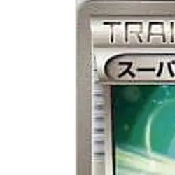 Pokemon Great Ball 017/021 BTV Battle Theme Deck: Victini Japanese Card - Image 2
