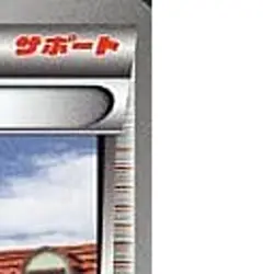 Pokemon Bianca 015/015 KLD Keldeo Battle Strength Deck Japanese Card - Image 4