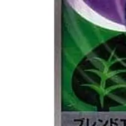 Pokemon Blend Energy GRPD Holo 015/015 SZD Hydreigon Half Deck Japanese Card - Image 5
