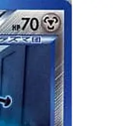 Pokemon Durant 009/017 PPD The Team Plasma's Powered Half Deck Japanese Card - Image 4