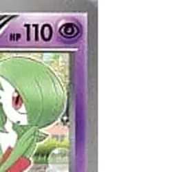 Pokemon Gardevoir 017/046 MDB Master Deck Build Box EX Japanese Card - Image 4