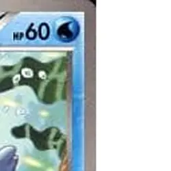 Pokemon Ducklett 005/018 KK Blastoise + Kyurem EX Combo Deck Japanese Card - Image 4