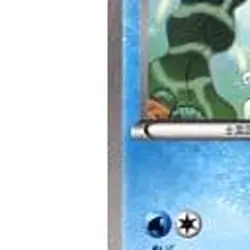 Pokemon Ducklett 005/018 KK Blastoise + Kyurem EX Combo Deck Japanese Card - Image 5