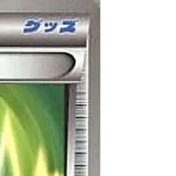 Pokemon Random Receiver 036/046 MDB Master Deck Build Box EX Japanese Card - Image 4