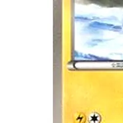 Pokemon Chinchou C 017/051 BW8 Spiral Force Japanese Card - Image 5