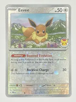 Eevee Pokemon Day 2025 074/131 Reverse Cosmos Holo NM - Image 1