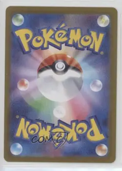 Flutter Mane Japanese Master Ball Foil Pokemon SV8a: Terastal Fest ex #072 0a9 - Image 2