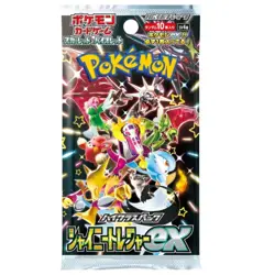 Booster Pokemon SV4A Shiny Treasure - Ecarlate et Violet JPN | Rare Japonais - Image 1