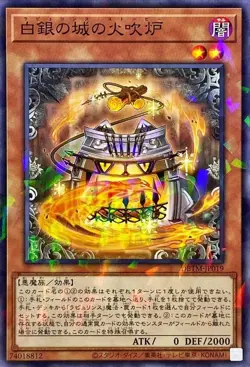 Yugioh Card DBTM-JP019 Labrynth Stovie Torbie | Normal parallel Japanese - Image 1